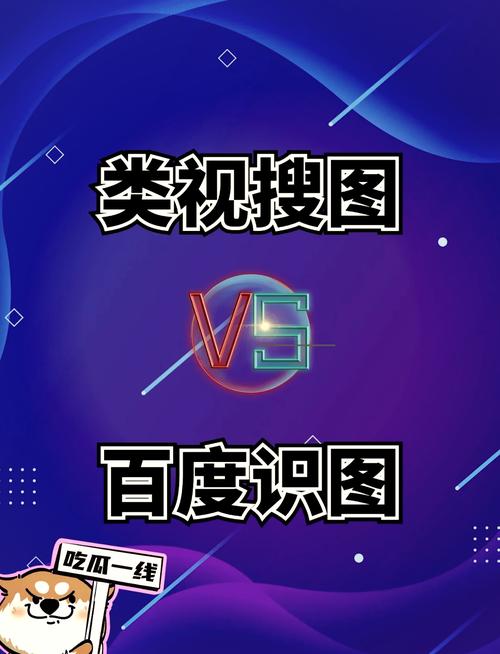 完整搜索意图丨2026年最新实战指南
