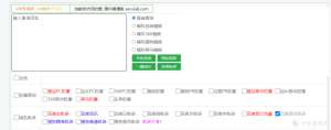 神马收录方法避坑：这些错误你可能每天都在犯