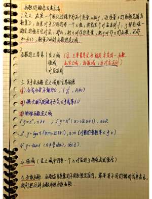 MobX学习笔记与竞品全维度对比，帮你做出最佳选择