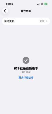 【实战】滚动更新大全，一步步带你搞定