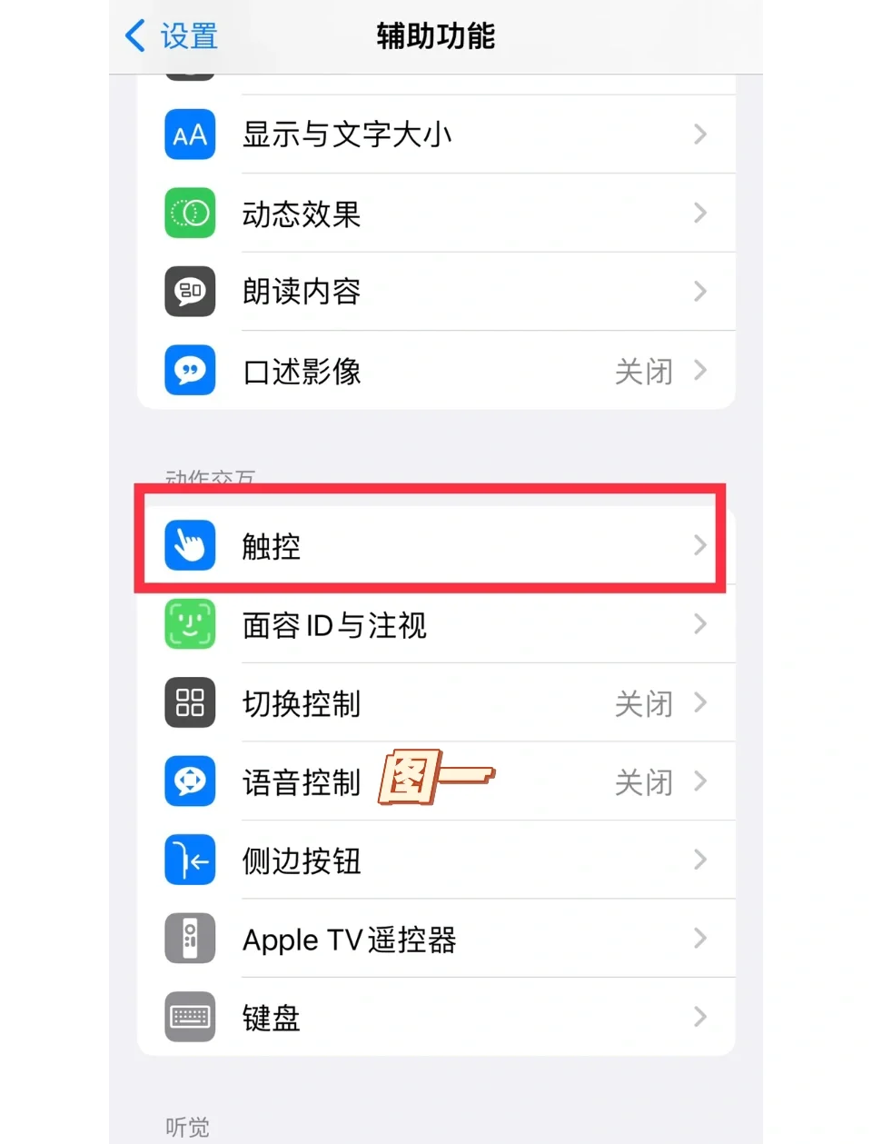 2026年截图工具步骤最新推荐，别再错过了
