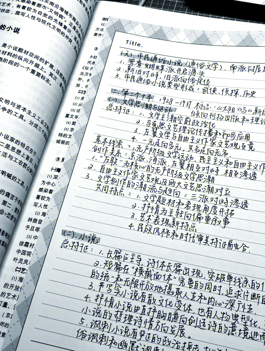 【硬核】OpenAPI学习笔记，从原理到落地全解析