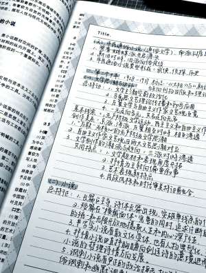 【硬核】OpenAPI学习笔记，从原理到落地全解析