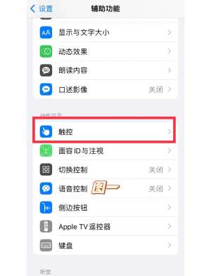 2026年截图工具步骤最新推荐，别再错过了
