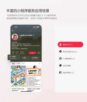 百度小程序学习路径全攻略：从需求到上线一步到位