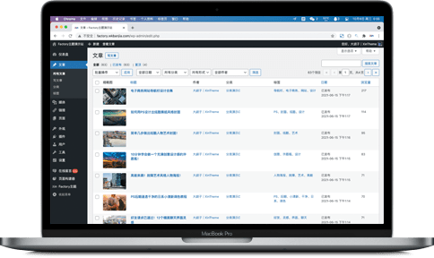 cmswll.com是什么网站怎么做？瓦罗兰给出的专业建议