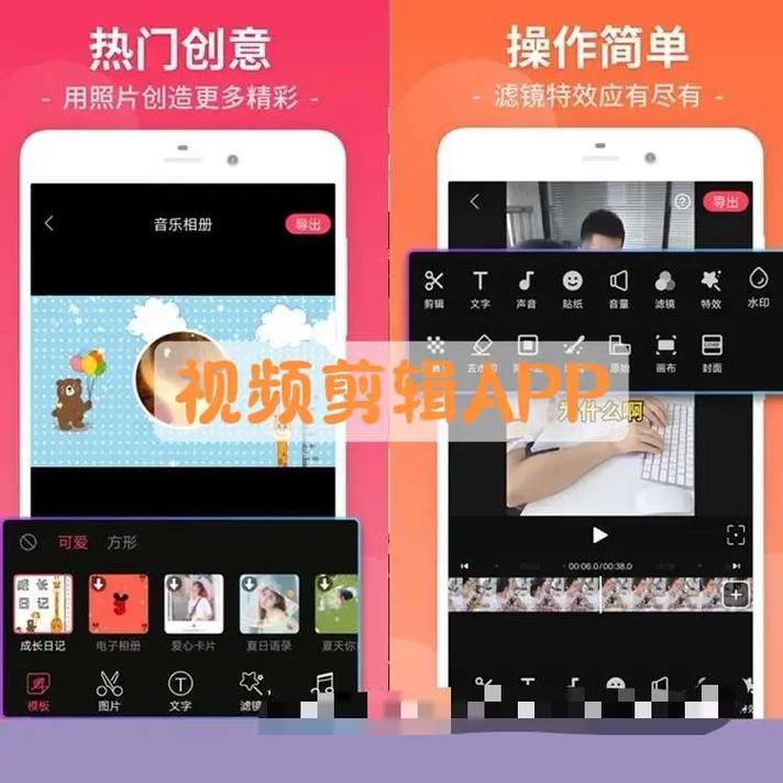 2026年视频剪辑源码使用最新推荐，别再错过了
