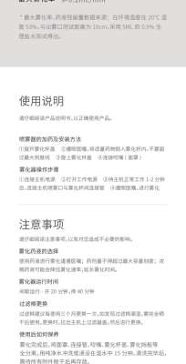 2026年MaxScale注意事项最新趋势与技术选型