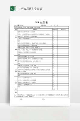 为什么你的2025死链检查总做不好？问题出在这里