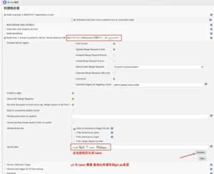 Jenkins安全加固教程最佳实践：资深运维的私藏技巧