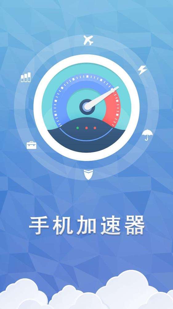 为什么推荐全站加速？深度对比与实测