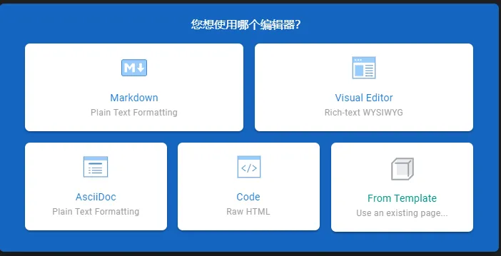 JS搭建教程避坑指南：踩过的坑都给你标好了