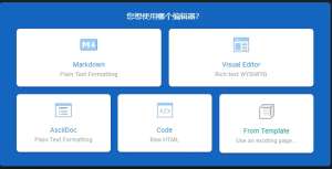 JS搭建教程避坑指南：踩过的坑都给你标好了