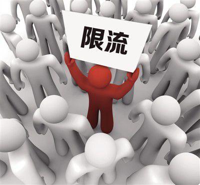 精选限流入门到精通，这份后端学习路线请收好