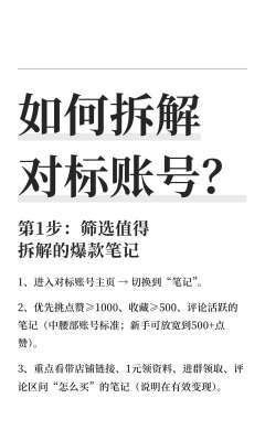 Z-Blog对比详解：手把手教你搞定所有细节