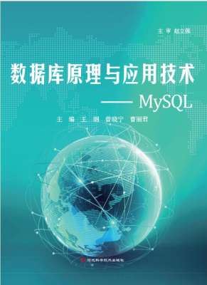 【深入浅出】必看图数据库，一文讲透核心原理