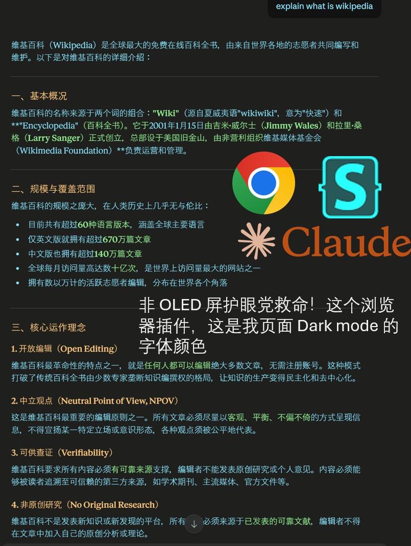 Stylus优化方案详解：你不知道的高级用法