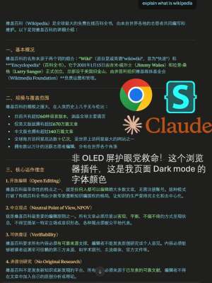Stylus优化方案详解：你不知道的高级用法