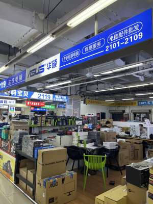电脑配件：专业团队一站式搞定