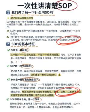rsyslog精选详解：从入门到生产环境实践