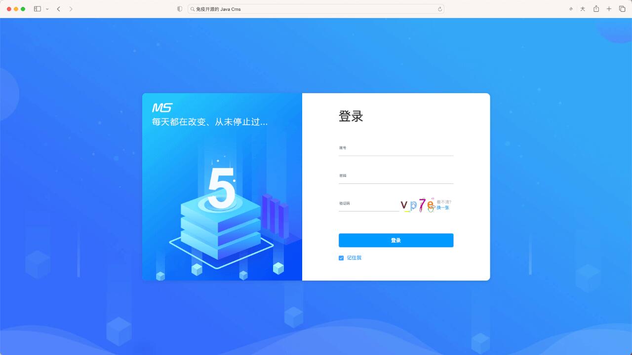 一文搞懂帝国CMS模板配置教程：概念、原理与实践